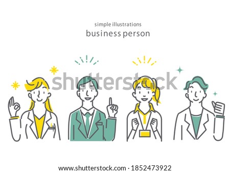 business person simple icon set, hand drawn Royalty-Free Stock Photo #1852473922