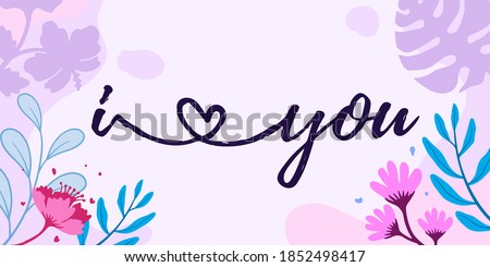 Love Romantic Quotes your smile make my day vector ready print in Natural Background Frame for Wall art Interior, wall decor, Banner, Sticker, Label, Greeting card, Tag and many more