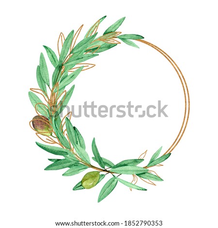 Watercolor frame with olive branches and gold geometric elements, isolated on a white background. For wedding design, invitations, greetings, web design, greeting cards, textiles. Hand drawing.