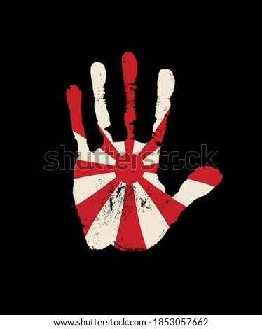 Human palm print in the colors of the Japanese imperial navy flag. Abstract Japanese flag in the form of a handprint. Creative vector design element isolated on the black background. Royalty-Free Stock Photo #1853057662