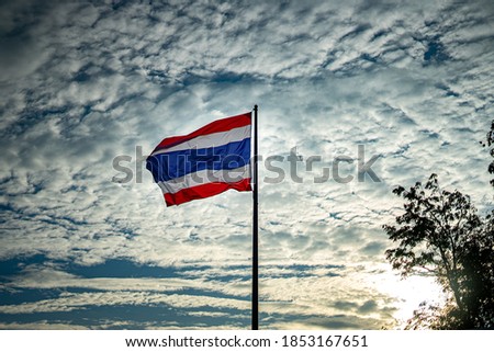 Thai flag take a picture at KMITL thailand