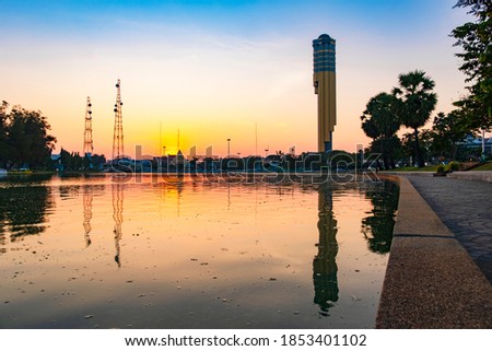 Landscape view of Tower famous landmark at Roi-et Thailand