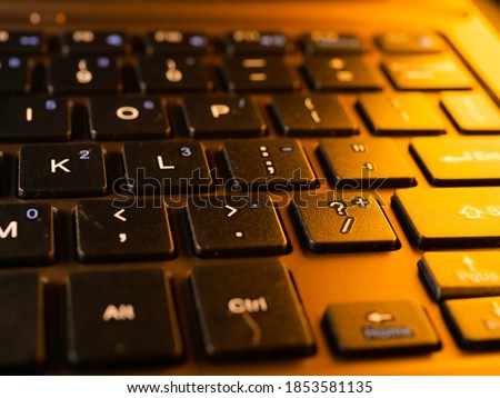 PC Keyboard, closeup with selective focus.