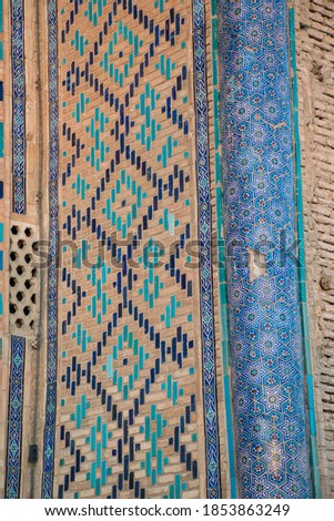 Elements od decor of mausoleum of Khoja Ahmed Yasawi, UNESCO World Heritage Site, Turkestan, Kazakhstan.