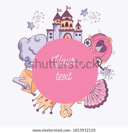 vectors template with castle, cloud, carriage, shoe, fan, crown, golden key, magic wand. Greeting card for little girls.