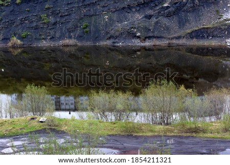 Sunny summer landscapes of the North of Russia ravines plains