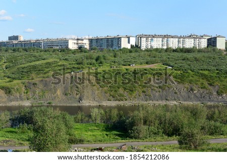 green landscapes summer, away urban development of the city. The City Of Vorkuta Russia