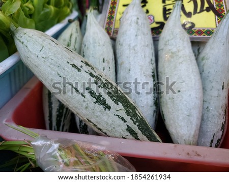 Vegetable at traditional Taiwanese market