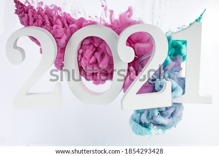 Happy New Year 2021. Greeting card with colorful vibrant clouds. Beautiful holiday web banner with copy space for text. Christmas festive concept. Trendy surreal background. Royalty-Free Stock Photo #1854293428