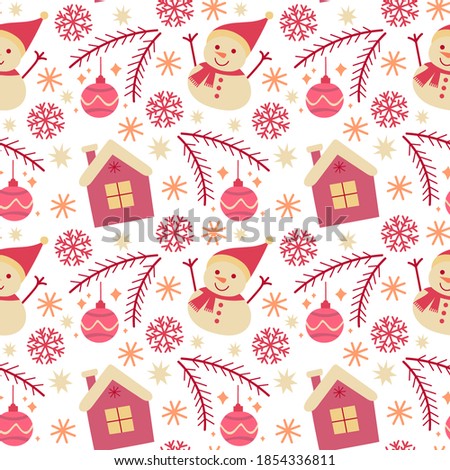 New Year, Christmas vector seamless pattern for design of wrapping paper, fabric, banner.