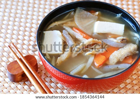 "Kenchin soup" is a traditional Japanese soup.