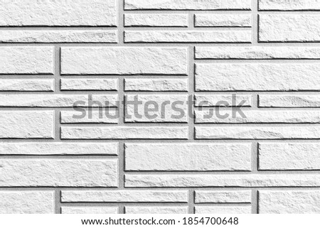 White granite block wall pattern and background seamless