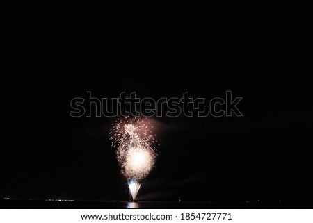 Surprise fireworks event in Gamagori