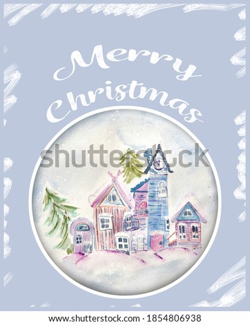 Merry Christmas hand drawn card template. Old houses under snowfall. Watercolor background