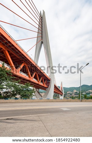 Empty road and Dongshuimen bridge in Chongqing, China