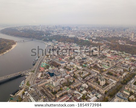 Aerial drone view. View of the Dnieper in Kiev.