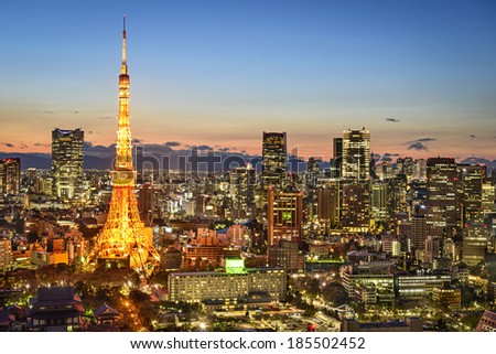 Tokyo, Japan City Skyline