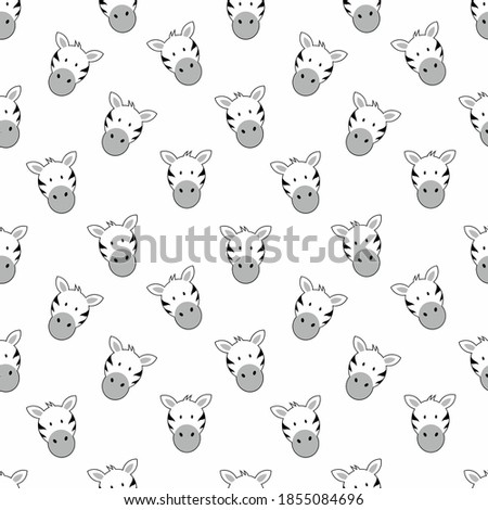 illustration vector graphic of cute head zebra seamless pattern