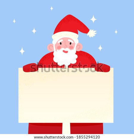 Happy Santa Claus holding blank signboard. Smiling Papa Noel behind celebration banner, on blue snowy background. Vector illustration of Merry Christmas greeting card template