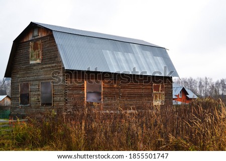 Abandoned old wooden house in Russian village