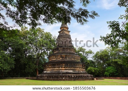 Ancient pagoda at Wat Umong temple, Chiang Mai, Thailand.
