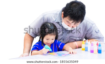 Family doing art activity magic watercolor drop rainbow cartoon. Father and daughter joint learning activity. Smiling girl happily. Isolated white background.