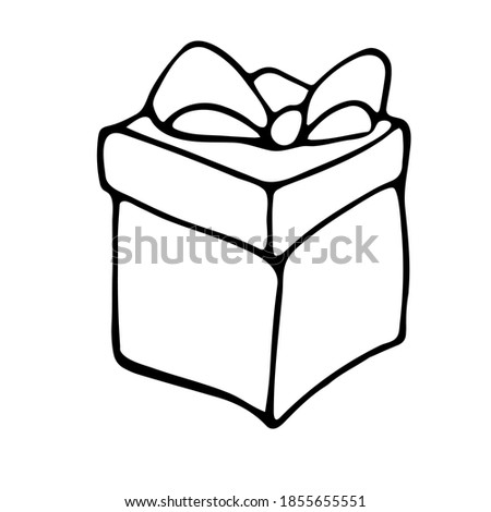 Gift Box, Present Box Vector Art Illustration. Christmas gift. Birthday gift