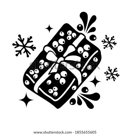 Gift Box, Present Box Vector Art Illustration. Christmas gift. Birhday gift
