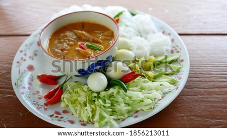 Rice Noodles with Coconut Milk Fish Curry Sauce Authentic Thai food that is very delicious.