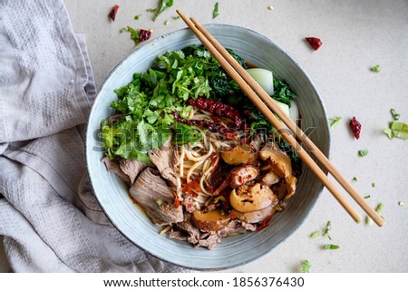 Homemade Sichuan cuisine / Sichuan Mala Beef Noodle Soup / Great for hardcore chili lovers, this concoction is fiery hot and tongue numbing 