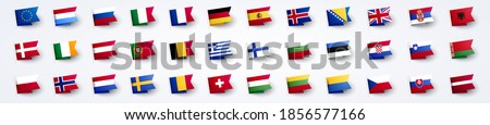 Vector Illustration Giant European Flag Set With Europe Country Flags. Royalty-Free Stock Photo #1856577166