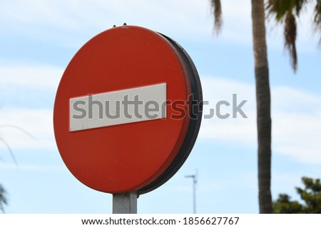 Traffic sign: "No entry", Alicante province, Spain
