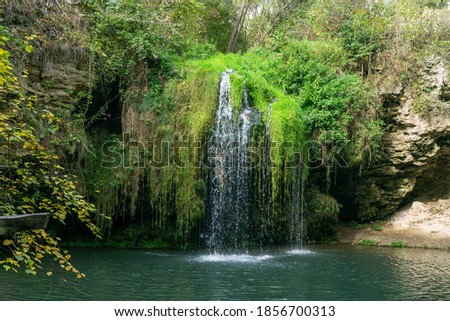 Beautiful waterfall Burbun in Ukraine