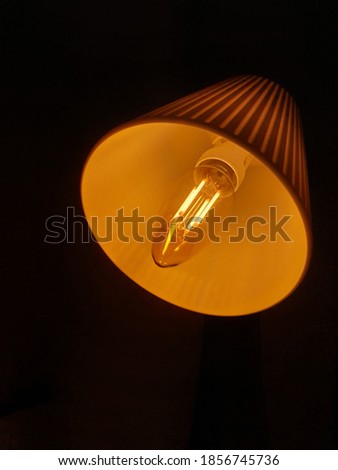 yellow lamp in the night
