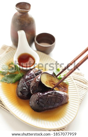 Japanese food, deep fried eggplant marinated in Dashi 