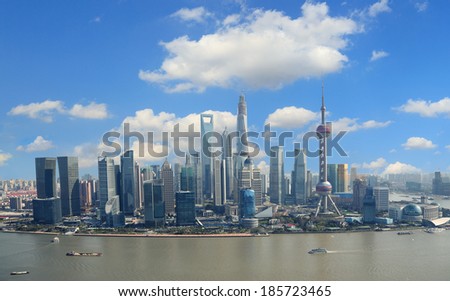 Aerial photography Shanghai skyline at Lujiazui