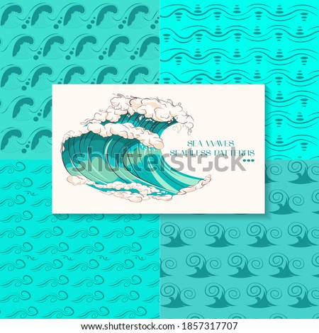 Pattern with ocean waves, foam, splashes. Storm waves seamless. Sea waves blue background, wind storm surfing water. Ocean waves seamless pattern. Vector illustration