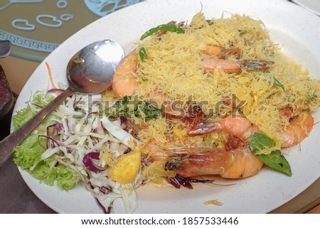 Shrimp delicious seasoning spices in plate / cooked shrimps or prawns , Seafood shelfish