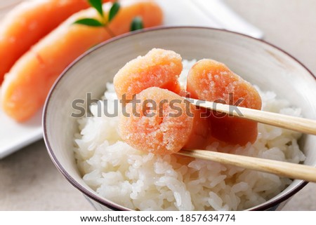 Spicy seasoned cod roe (Karashimentaiko)