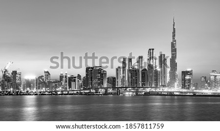 Sunrise panoramatic view on Dubai city center skyline, United Arab Emirates