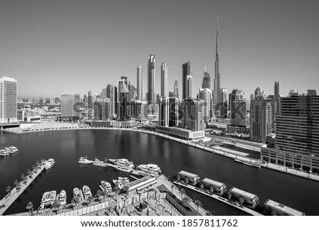 Dubai city center skyline at sunrise, Unired Arab Emirates