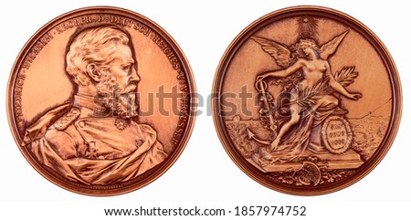 Commemorative German Empire Coins, Frederick III was German Emperor and King of Prussia 1888.