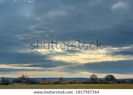 Autumn landscape photography. European part of the land. Beautiful meadow fields. Amazing autumn landscape. Background for travel materials