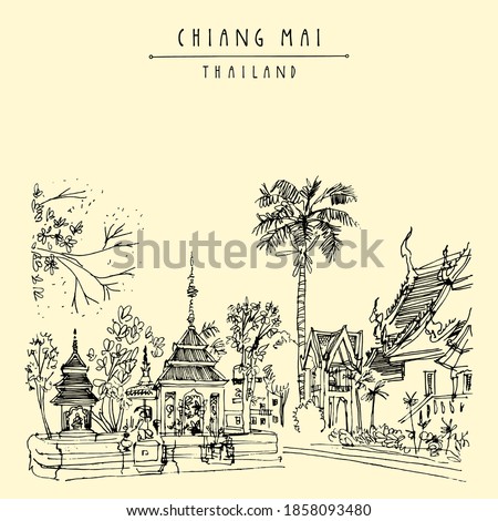 Wat Pan Ping, Chiang Mai, Thailand, Southeast Asia.   Historical Buddhist temple. Religious treasure. Artistic travel sketch. Vintage hand drawn postcard, poster, book illustration. EPS 10 vector