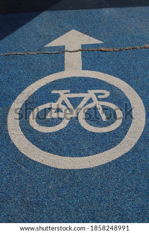 Road used for bicycling in public parks