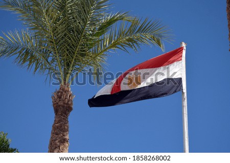 An Egyptian flag in the sky, Sharm El Sheikh