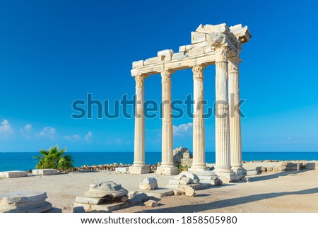 Ruins of the Temple of Apollo in Side in a summer day, Antalya, Turkey Royalty-Free Stock Photo #1858505980