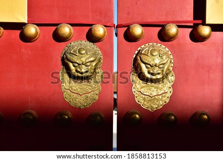 Red Doors and Lion Door Knockers in Forbidden City