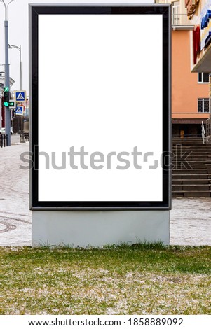 Street billboard in the city with white background for placing commercial advertisements, images, text.