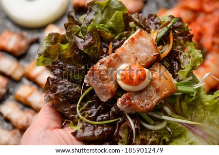 Korean Traditional Barbecue Pork Beef Royalty-Free Stock Photo #1859012479